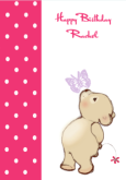 Teddy & Flowers